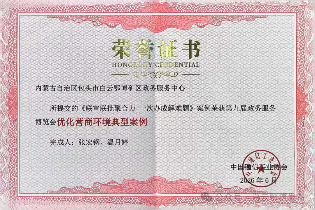 640 (1).png